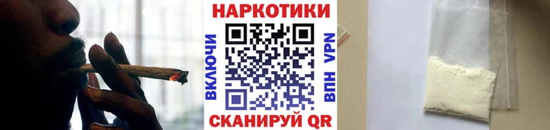 Купить наркотики цена Сурск Галлюциногенные грибы  Кетамин  Бутират  Бошки Шишки  АМФ  ГАШИШ  А ПВП 