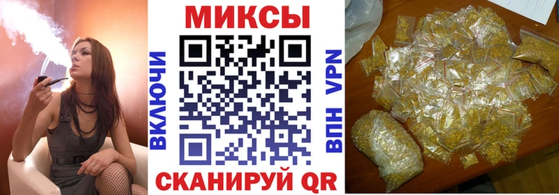 kraken маркетплейс  сколько стоит  Сурск  БУТИРАТ бутик 