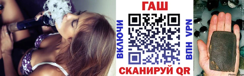ссылка на мегу маркетплейс сколько стоит Сурск Гашиш индика сатива