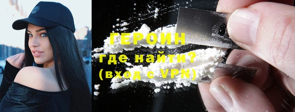 гашик Абдулино