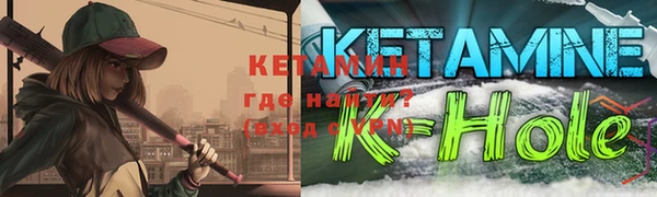 гашик Абдулино