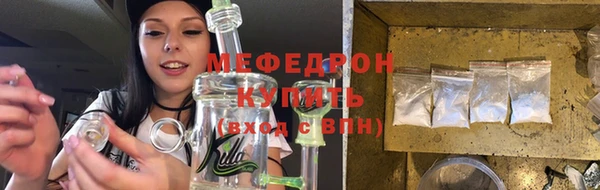 гашик Абдулино