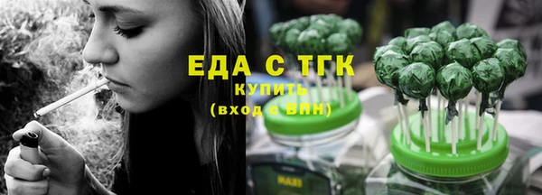 гашик Абдулино