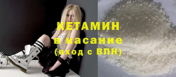винт Абинск