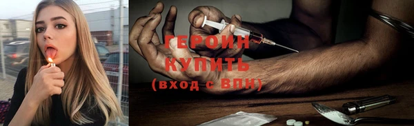 гашик Абдулино
