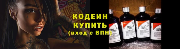 гашик Абдулино