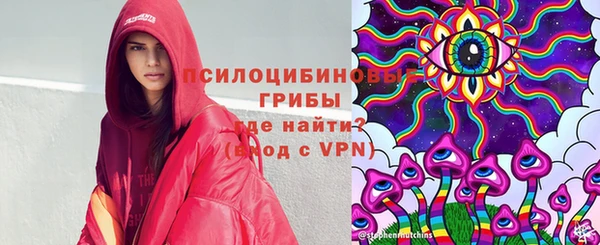 гашик Абдулино