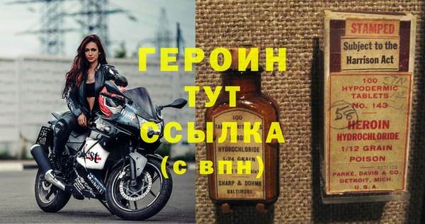 гашик Абдулино