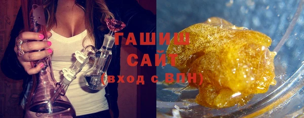 гашик Абдулино