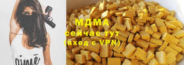 винт Абинск
