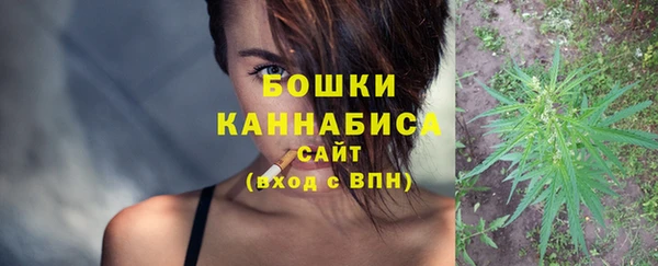 MDMA Нефтекумск