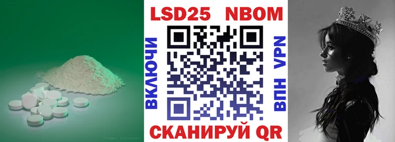сайты даркнета формула  Сурск  LSD-25 экстази ecstasy  mega ссылки 