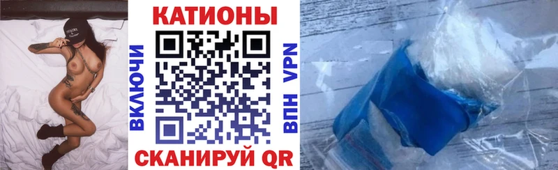 omg зеркало  купить закладку  Сурск  МЕФ мука 