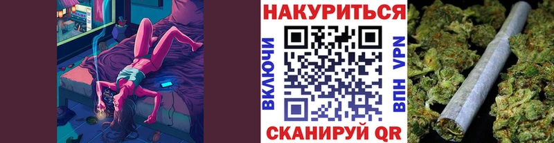 Бошки Шишки Bruce Banner  Сурск 